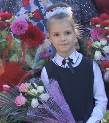 первоклассние