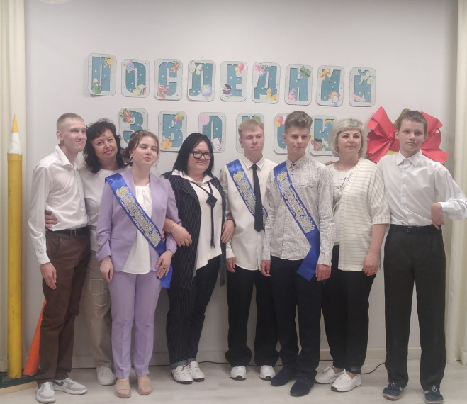 Последний звонок.