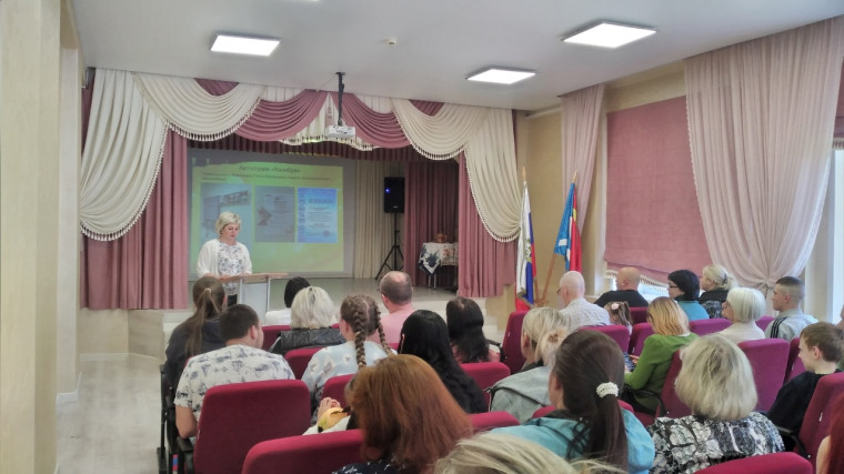 Общешкольное родительское собрание по итогам 2023-2024 учебного года..