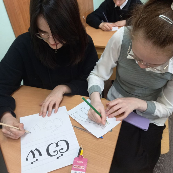 День славянской письменности и культуры..