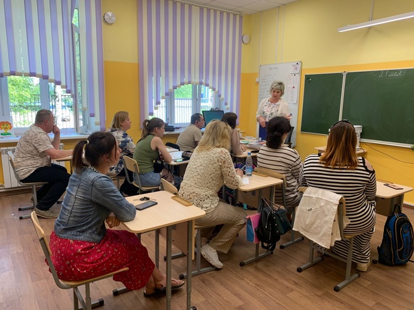 Родительское собрание «Семья и школа – взгляд в одном направлении»..