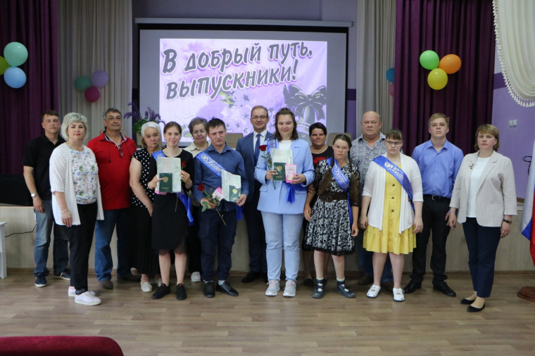 Торжественная церемония вручения свидетельств.