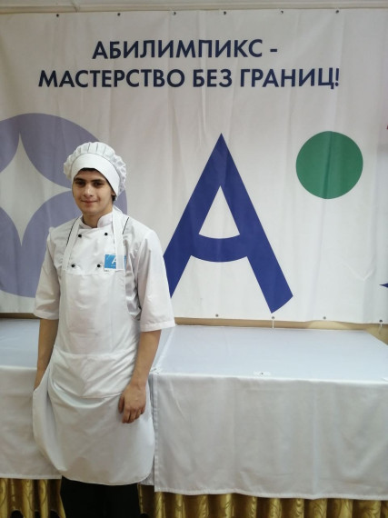 "Абилимпикс- 2025".